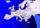 EU(European Union)유럽연합 15페이지