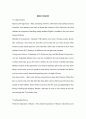 Organization Report 7페이지