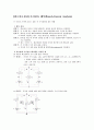 [회로이론정리] 가지전류 해석(Branch-Current Analysis) 1페이지