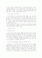 회사채 수탁계약과 채권자 보호제도 : Trust Indenture Act와 상법상의 조문비교를 중심으로 4페이지