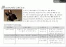 지오다노마케팅 4페이지