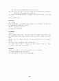 정신분열증 -case study 16페이지