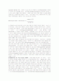 [의학] 빈혈 Hematologic alterations 4페이지