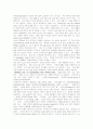 [의학] 빈혈 Hematologic alterations 6페이지