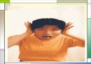 홀리스틱 교육이론 19페이지