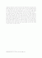 선거제도 ; 한국과 독일의 사례 10페이지