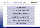아마존 닷컴 기업 분석과 효과적인 전자상거래 기업의 분석 4페이지