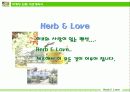 사업계획서 32페이지