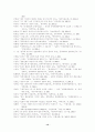  14페이지