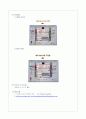 NAND, XOR 게이트 실험보고서 4페이지