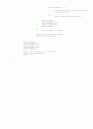 은행 계좌 관리 프로그램 3페이지