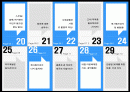 20대에 할 수 있는 ACTIVE MINDs 2페이지