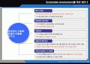 ecosystem, economy system & sustainable development 20페이지