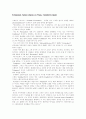 Mosaic(모자이크, 모자익) 해석본 - 1~6단원 총정리. 12페이지