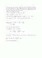 hall effect예비 5페이지