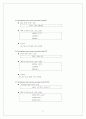Design of Basic Computer 8페이지