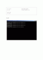 간단한 계산 문제 10페이지