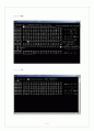 DEBUG 사용법 2페이지