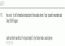 국제경영전략론-폴란드 국가 분석과 기업 진출 전략 완전 분석 2페이지