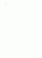 술에 대한 조사와 분석 6페이지