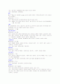 Case study - 기흉에 대한 Case study [CS] 9페이지