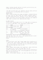 에 대하여 7페이지