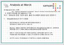 제약회사 삼양기업의 세계화 전략 (머크사 벤치마킹) 37페이지