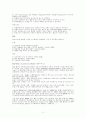 차세대 Display소자 FED [Field Emission Display] 5페이지