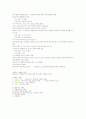 프랑스 영화 6페이지