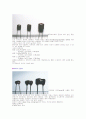 콘덴서(Condenser)에 관한 조사 7페이지