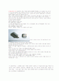콘덴서(Condenser)에 관한 조사 9페이지