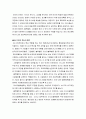 10페이지