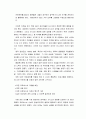  15페이지