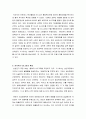  25페이지