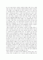  26페이지