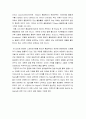  31페이지