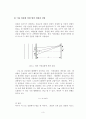 실험5. 회절과 편광실험 3페이지