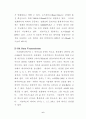 Embedded System을 이용한 HomeAutomation/HomeNetworking 구현 6페이지