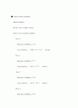 Embedded System을 이용한 HomeAutomation/HomeNetworking 구현 20페이지
