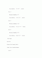 Embedded System을 이용한 HomeAutomation/HomeNetworking 구현 21페이지