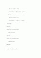 Embedded System을 이용한 HomeAutomation/HomeNetworking 구현 23페이지
