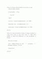 Embedded System을 이용한 HomeAutomation/HomeNetworking 구현 26페이지