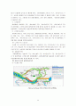 첨단교통정보시스템(ATIS) 24페이지