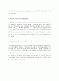 평생교육의 유사개념 5페이지