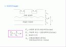 급속여과지 9페이지
