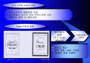 한국기업 FDI 사례 9페이지