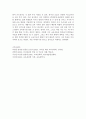  9페이지