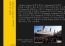 컴퓨터 도입 이후 디자인의 역사 10페이지