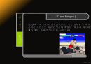 컴퓨터 도입 이후 디자인의 역사 16페이지