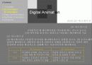 컴퓨터 도입 이후 디자인의 역사 24페이지